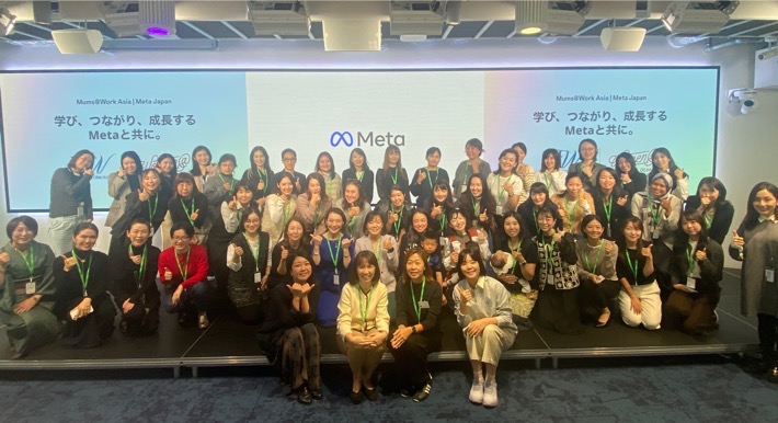 Mums@Work Asia group photo in Japan
