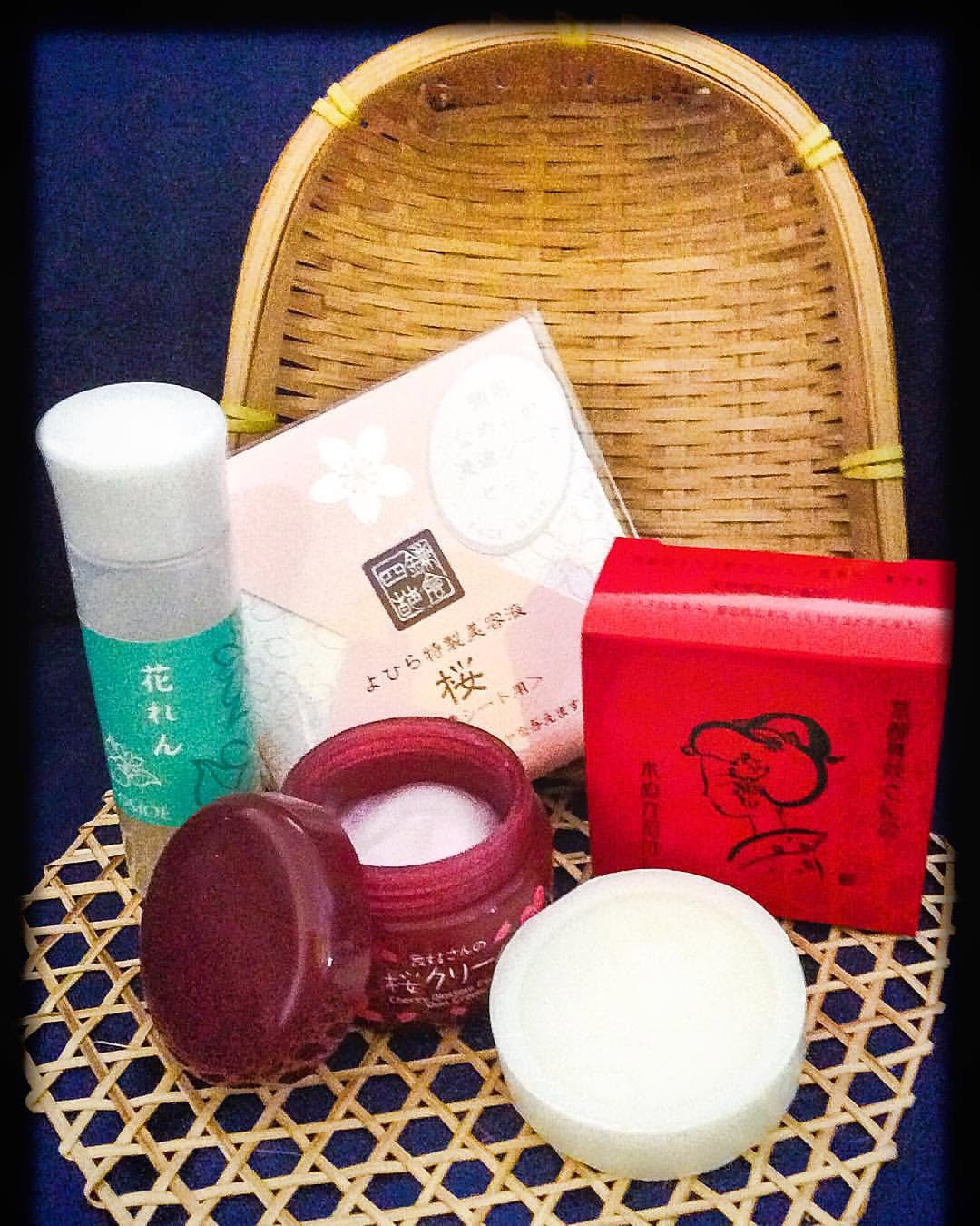 Japanese skincare products