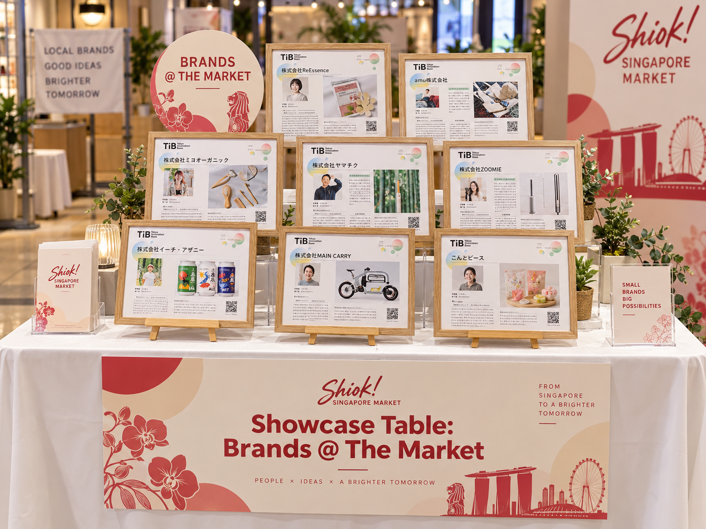 The Brands at the Market showcase table