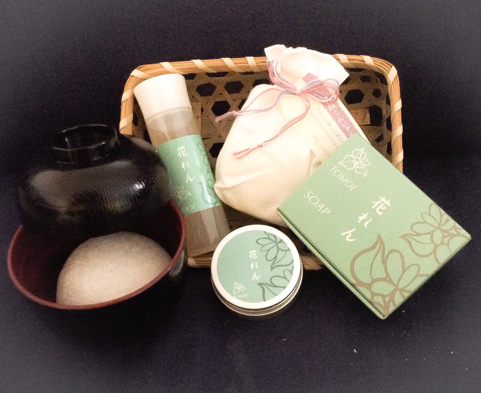 Hanaren skincare set