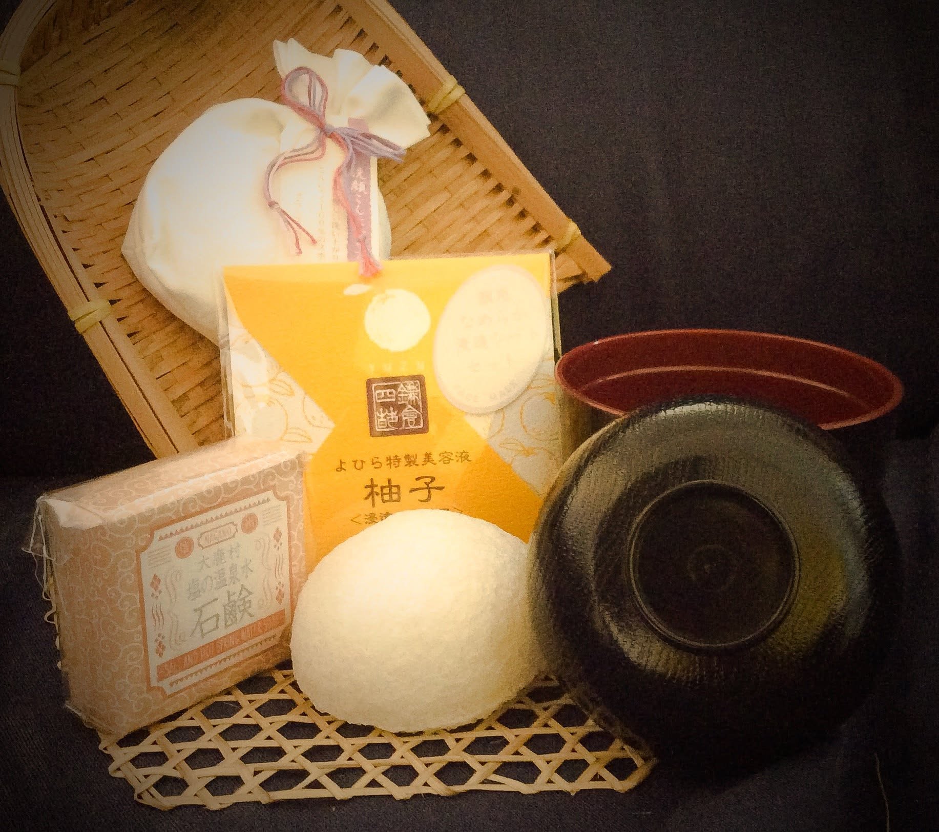 Yuzu skincare gift basket